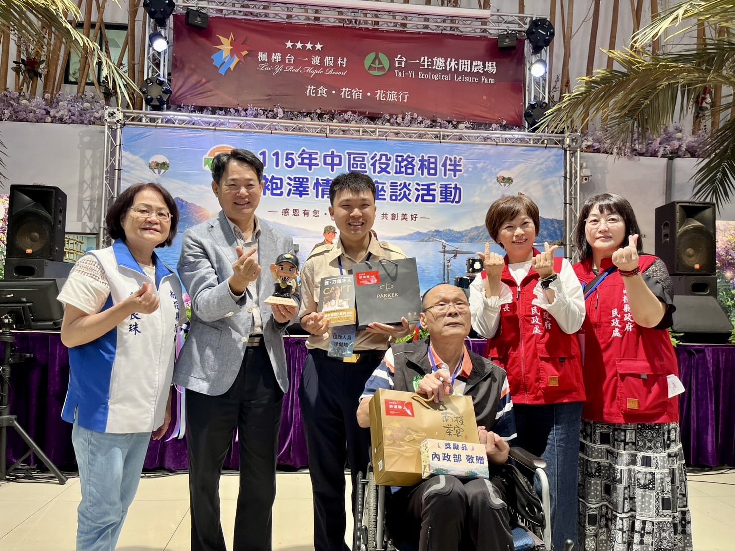 役路相伴不孤單　中區五縣市齊聚南投　關懷傷病袍澤