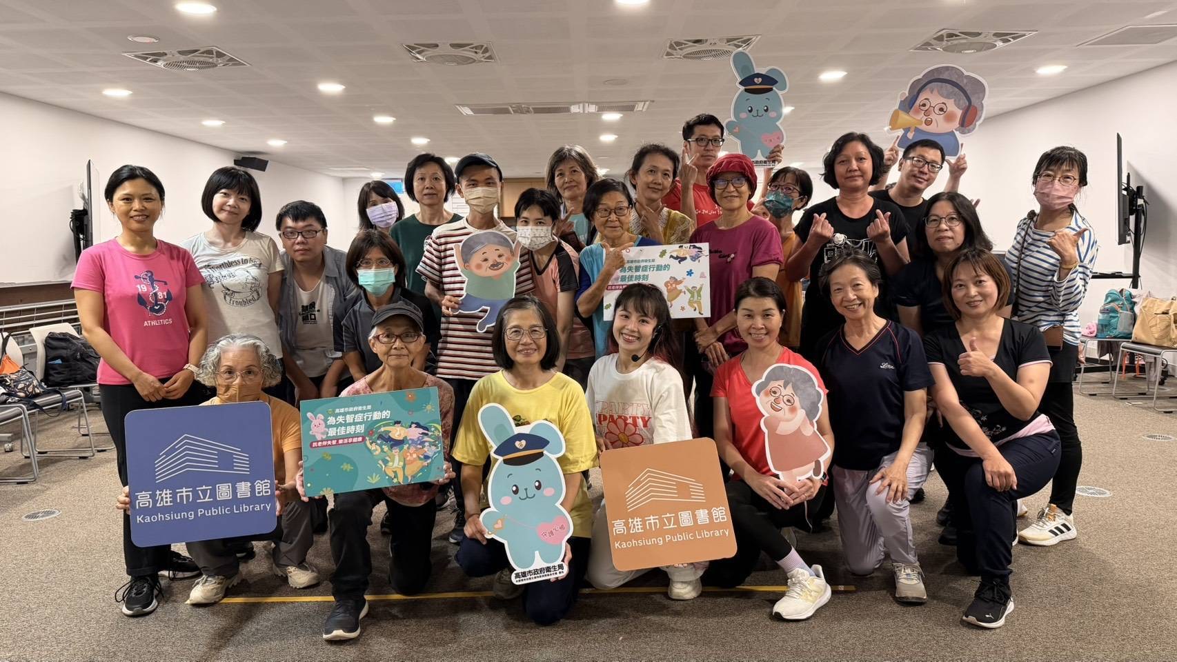 繪本療癒×行動書車×VR體驗　衛生局攜手高市圖「憶起共好樂生活」