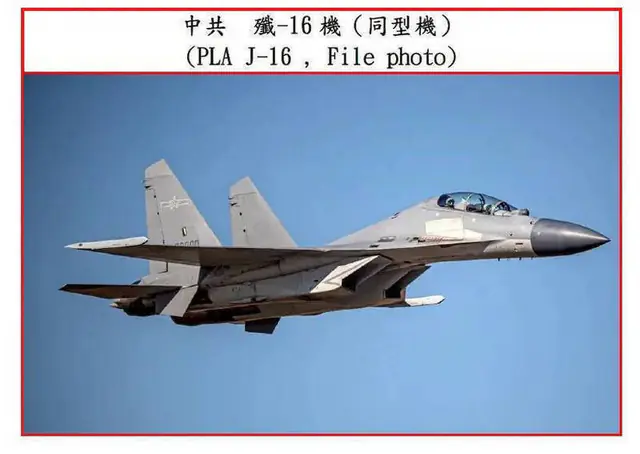 國防部：21架次陸軍機上午起越中線擾台
