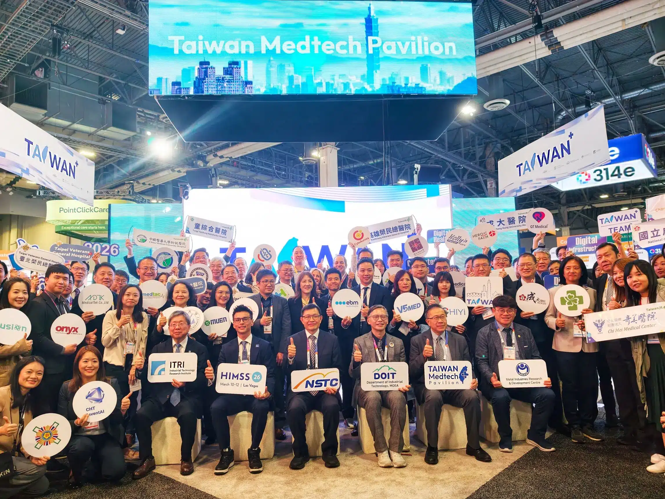 國科會引領臺灣館智慧醫療亮相 HIMSS 2026 布局數位健康與遠距照護創新應用