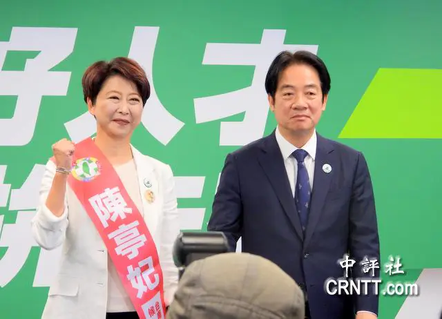 賴系台南議員逼簽3協議　陳亭妃重申拒簽