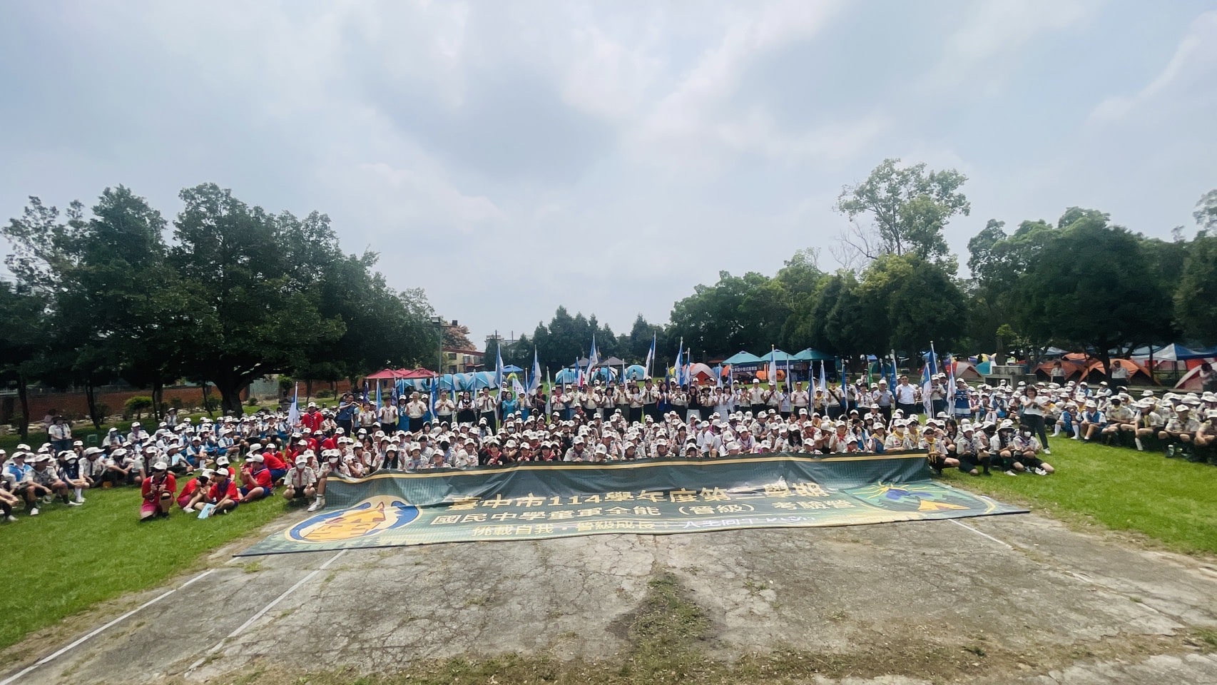 台中童軍全能考驗營創紀錄！　39校665人齊聚新社培養合作與實作力