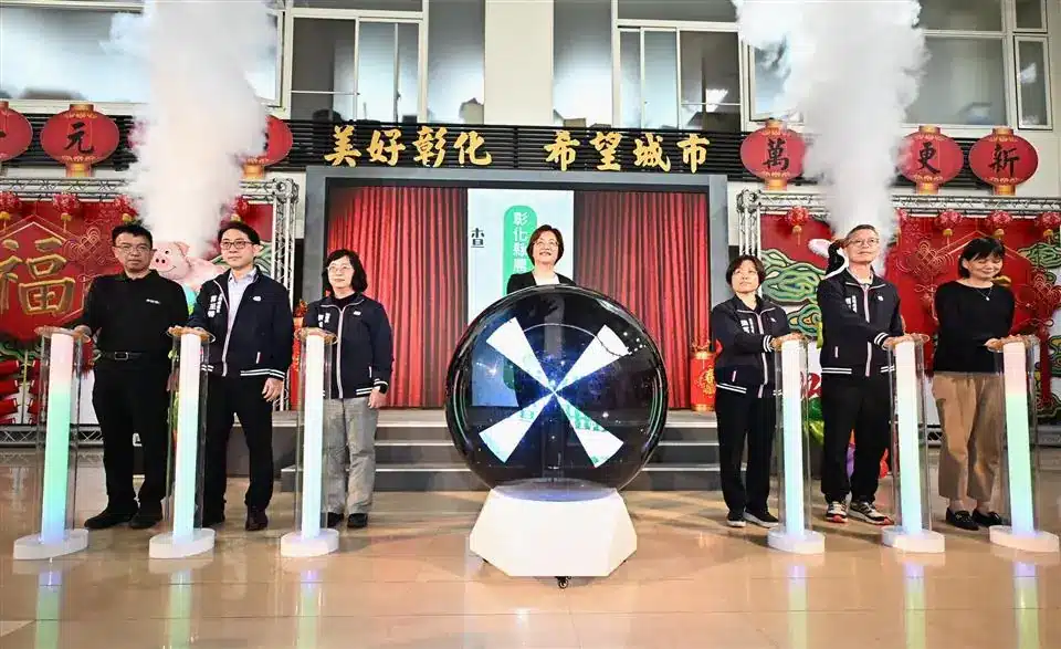 5年舉辦1次「農林漁牧業普查」 4月10日開跑　彰縣府配合成立「彰化縣農林漁牧業普查處」