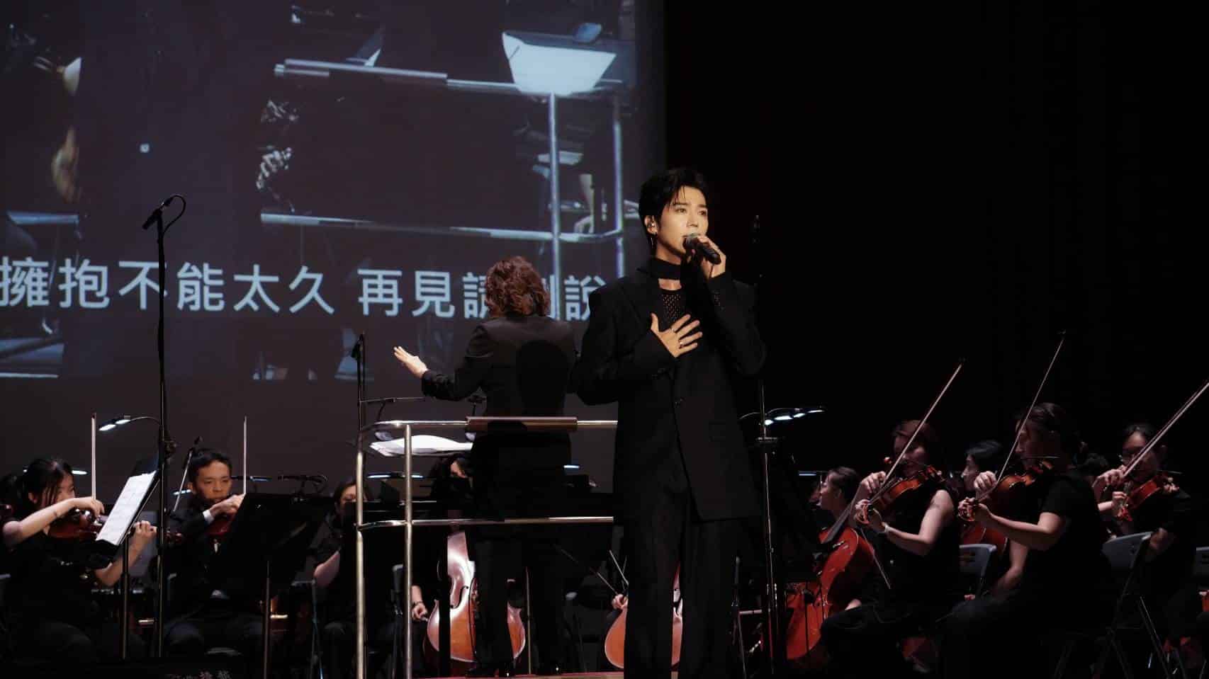 從電影配樂到經典流行 2026 麗富康愛分享音樂會震撼惠蓀堂
