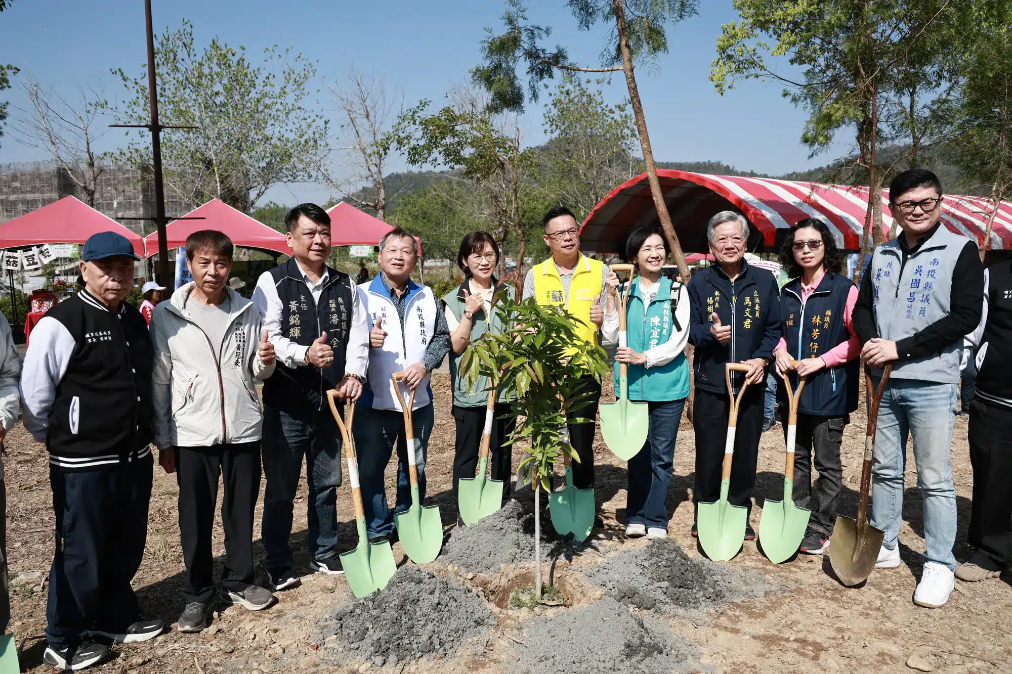 植樹節活動於埔里福興溫泉區　熱鬧登場