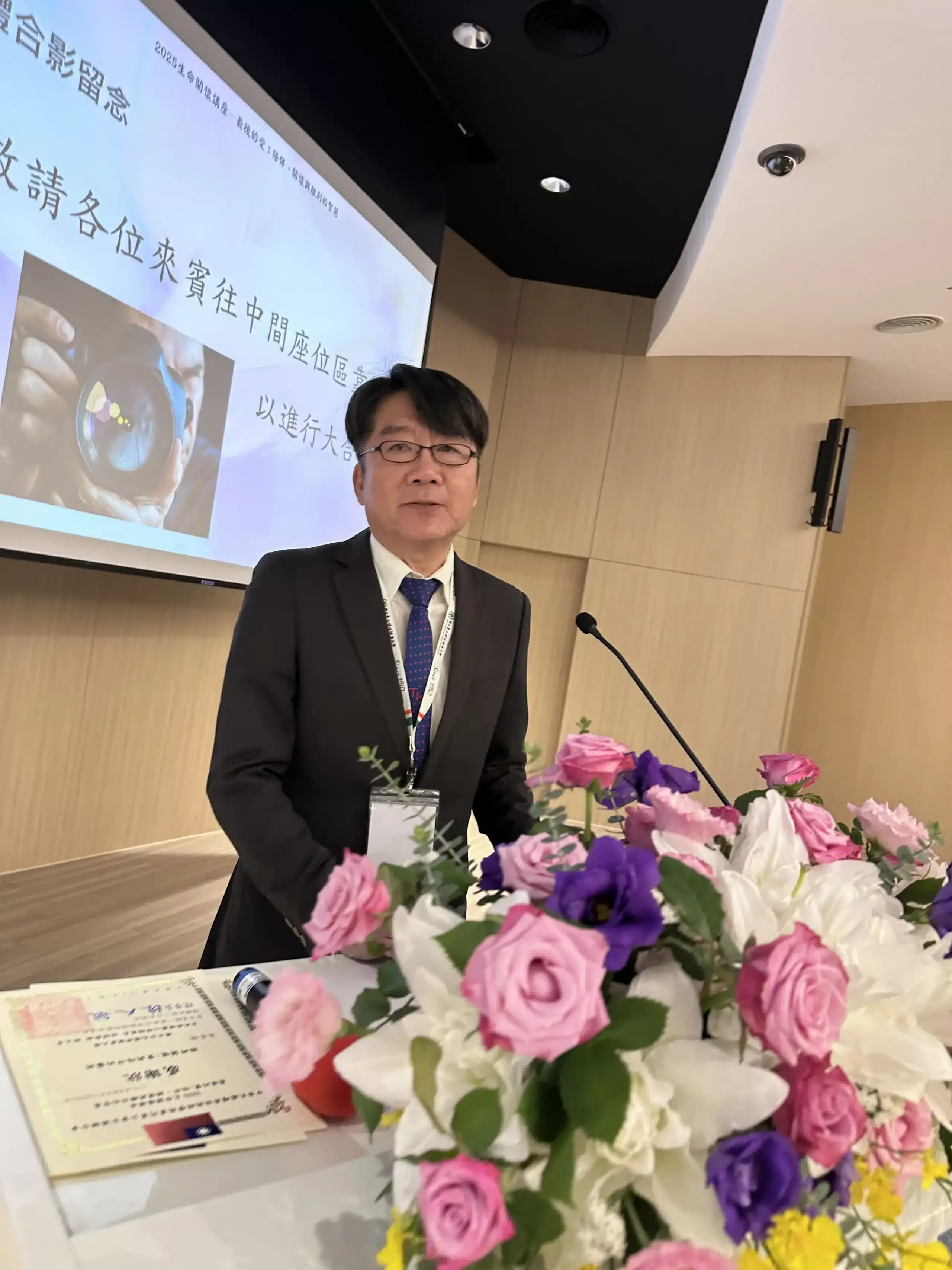 台北市社會局西少邀請國北護生諮系助理教授陳伯瑋擔任講師 青少年主動探索生命禮儀學習 台北市社會局西少邀請國北護生諮系助理教授陳伯瑋擔任講師 青少年主動探索生命禮儀學習