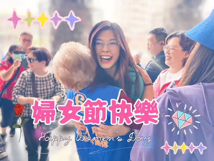 卓榮泰:天然氣儲存只能到3月　鄭麗文：民進黨害台灣可能會隨時“斷氣”