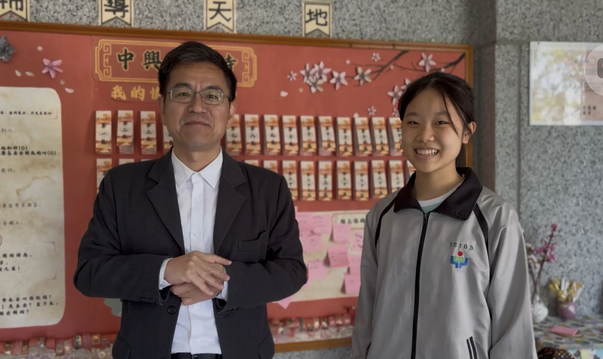 解開心中疑問　中興國中「中興輔導寺」陪伴學生找到方向