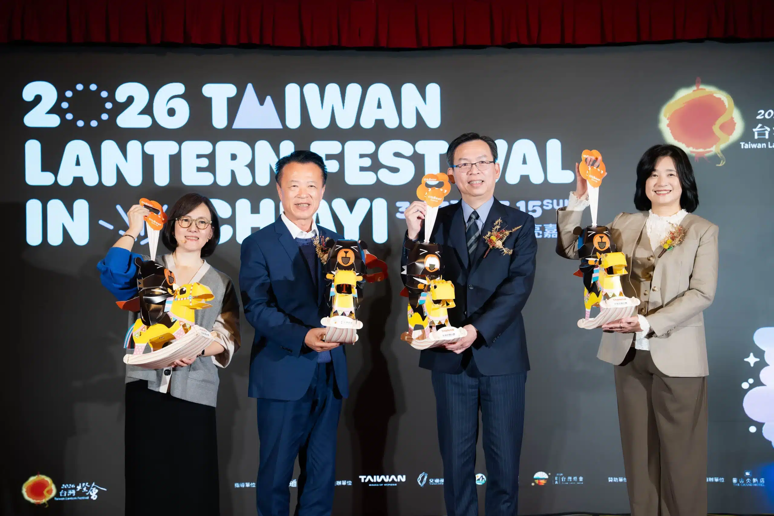 2026台灣燈會小提燈「喔熊馬抵嘉」超萌亮相　3月3日起限量發放