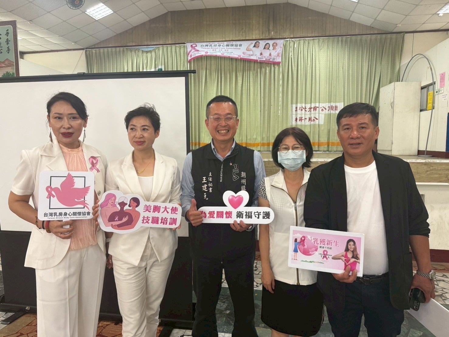 楊炘縈以生命故事呼籲女性重視健康 「先愛自己」才有能力愛家人 楊炘縈以生命故事呼籲女性重視健康 「先愛自己」才有能力愛家人