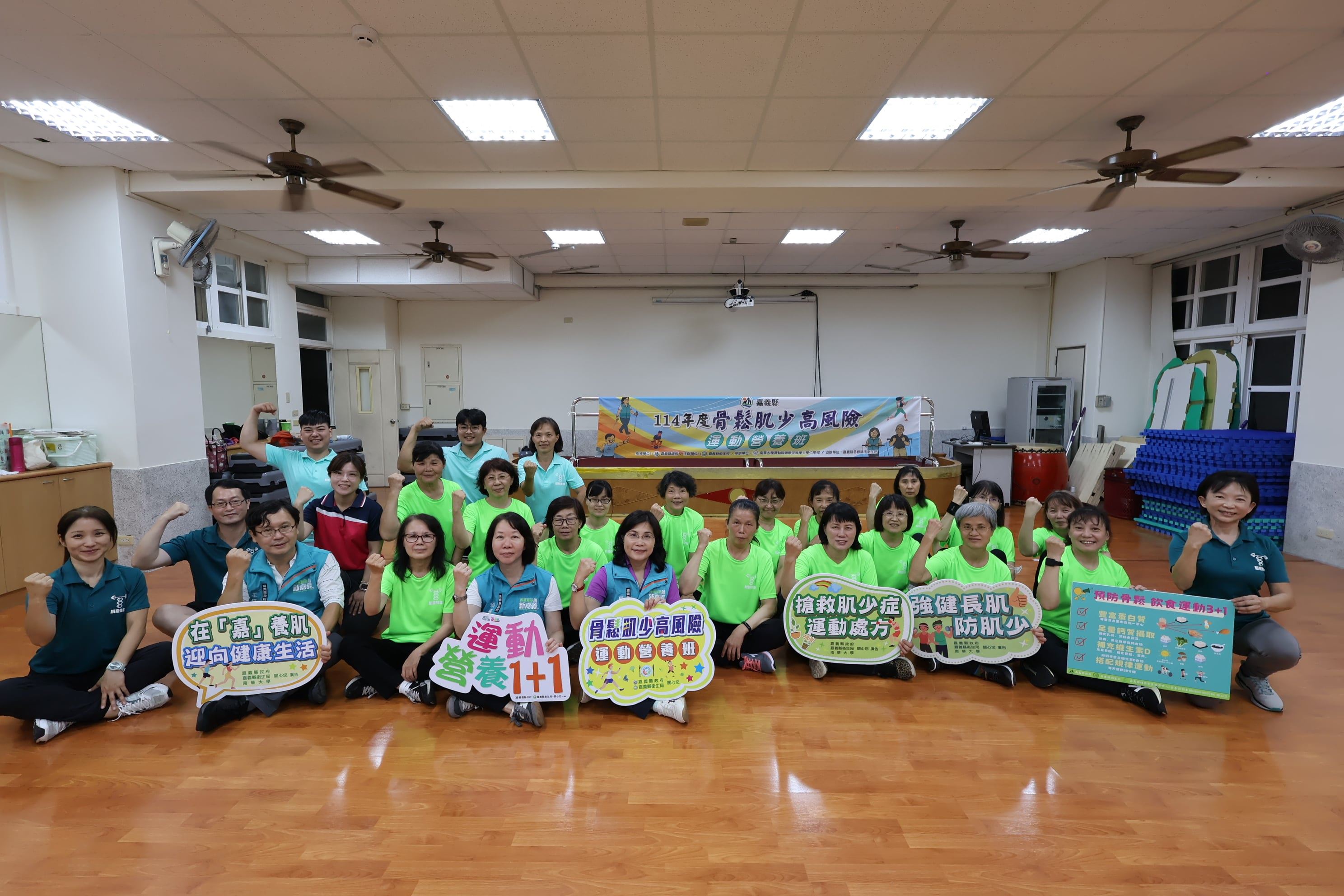 賀！嘉義縣衛生局張秝淇科長榮獲115年嘉義縣模範公務人員