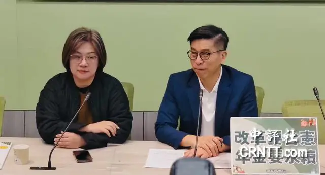 綠黨團駁柯文哲關稅賣台說　轟扭曲事實