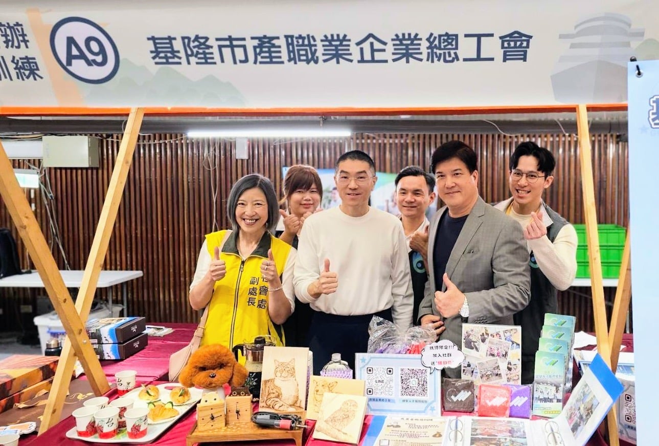 基隆就業博覽會盛大舉行 謝國樑:市府當勞工最強大後盾 基隆就業博覽會盛大舉行 謝國樑:市府當勞工最強大後盾