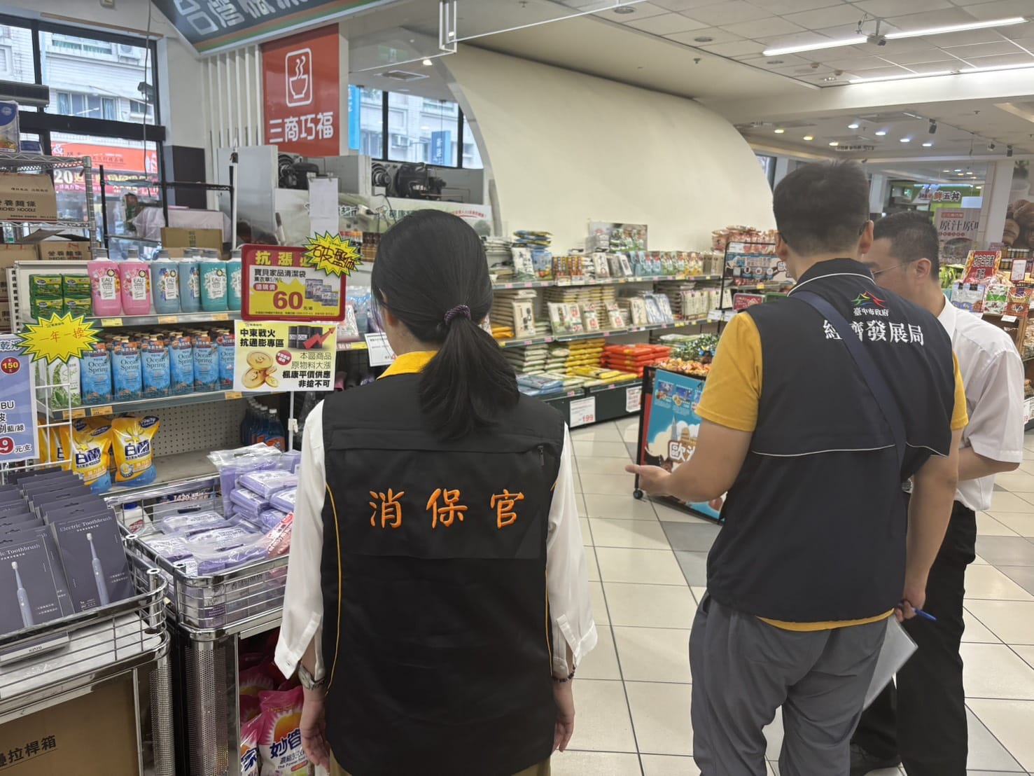主動稽查喝止哄抬！　 中市府啟動市售塑膠袋聯合稽查