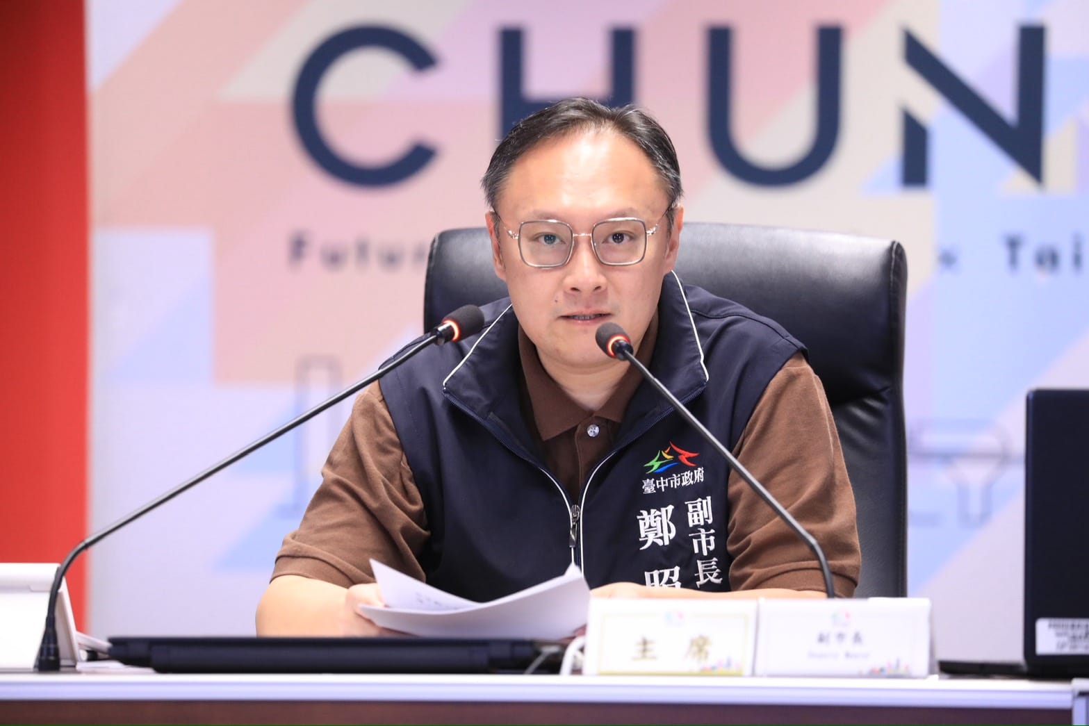 人在德國心繫台中！　盧市長越洋督導防汛整備 中市府嚴陣以待因應梅雨鋒面