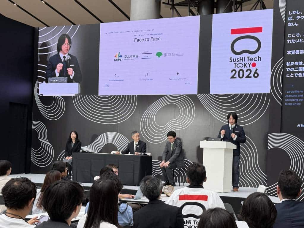 臺北與東京結盟　共構實體AI與新雙城合作戰略