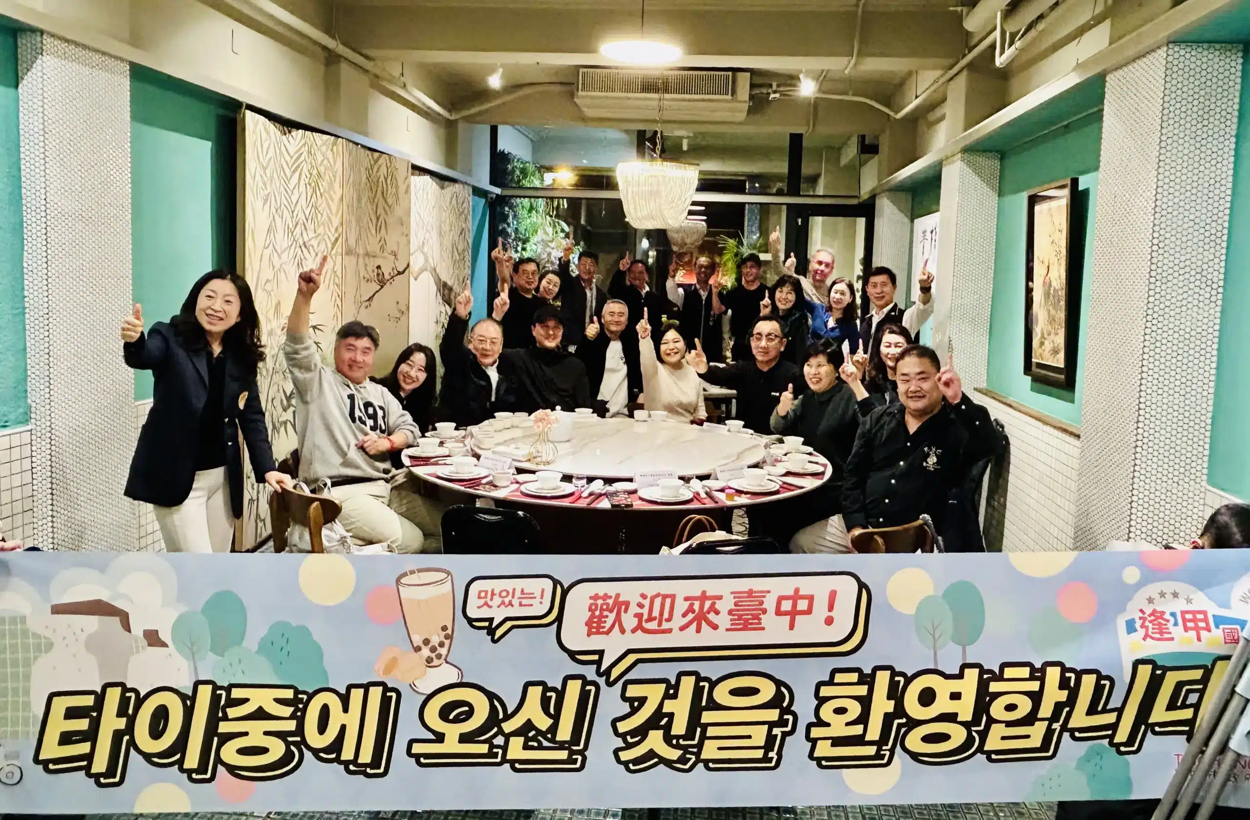 深化運動觀光國際交流！　韓國旅行業協會率團到台中體驗高爾夫旅遊
