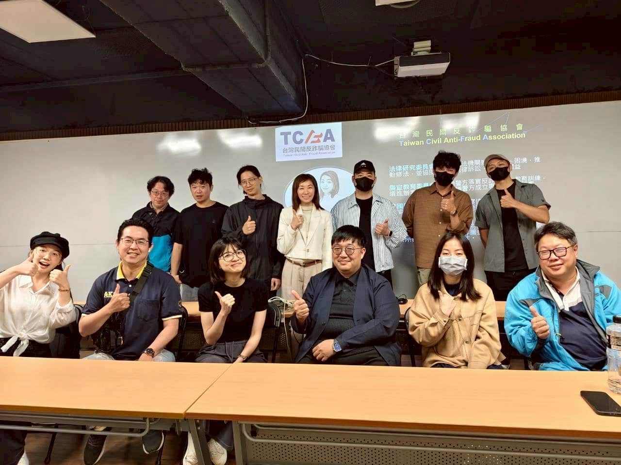 破解USDT詐騙難題　台灣民間反詐騙協會推境外資產追索實務訓練