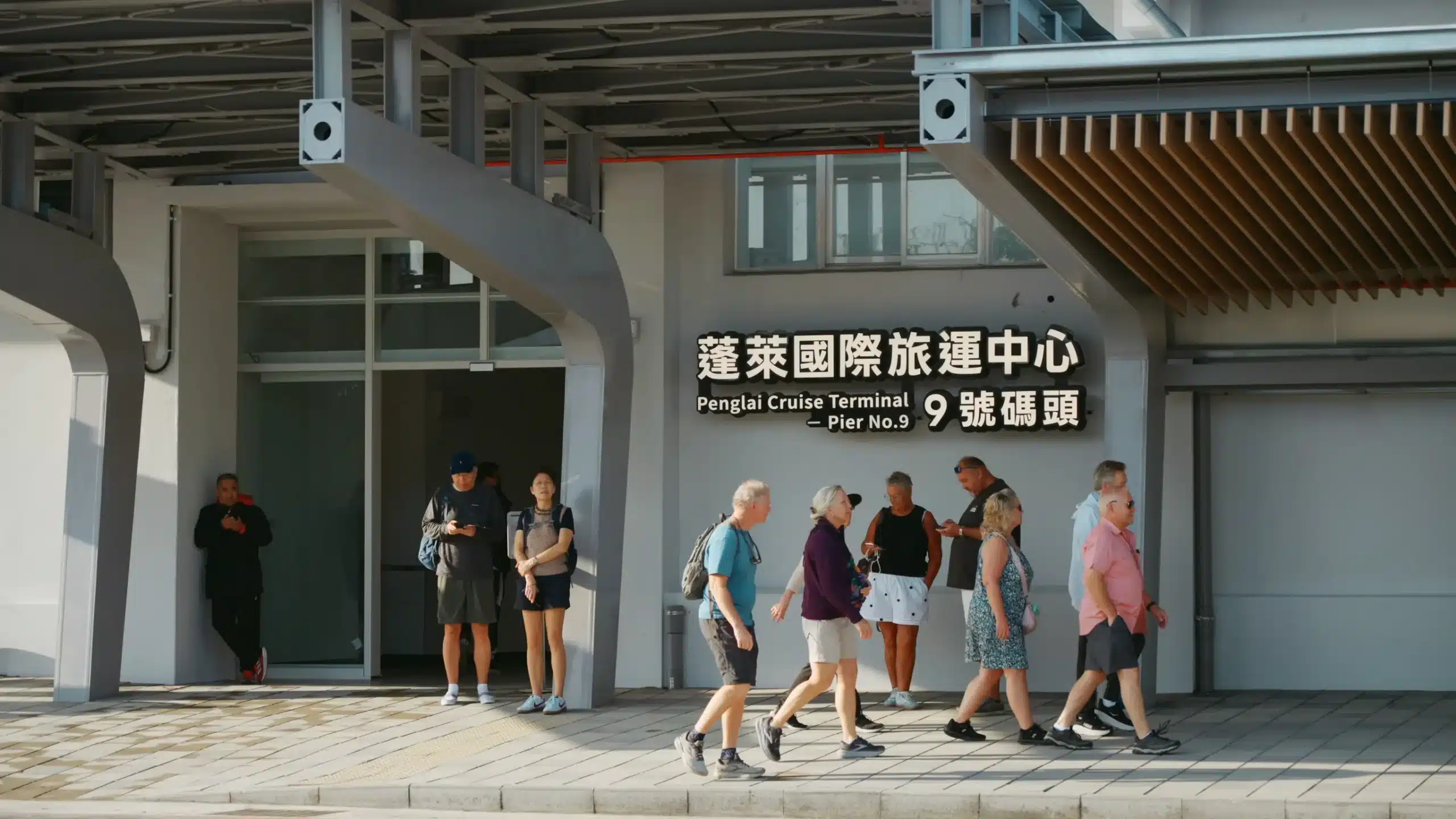高雄港整合優化棧9-2庫及棧8-2庫　重塑蓬萊國際旅運中心新風貌