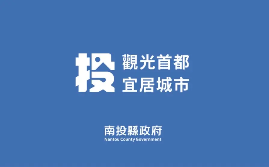 以網路或其他無法辨識購買者年齡方式販售酒品者　屬違法可處罰鍰