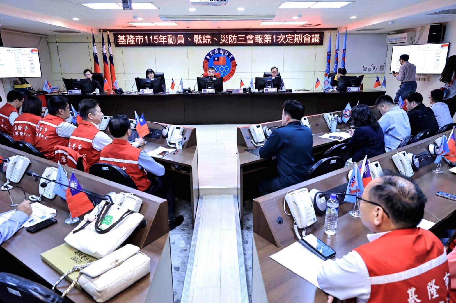 謝國樑主持三合一會報　檢視基隆防救災整備成果