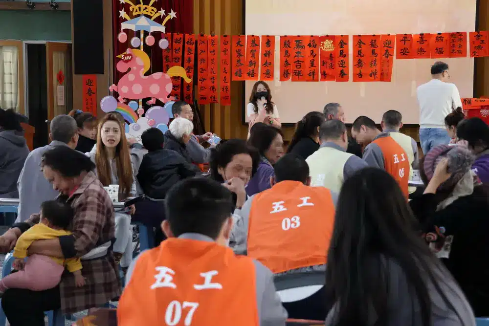 苗栗看守所春節懇親團圓 親情溫暖傳遞希望