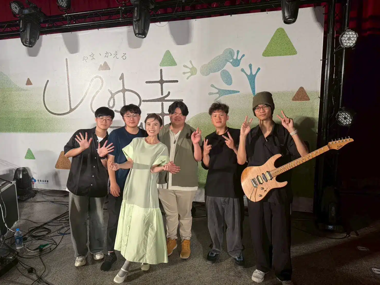 山蛙音樂節 朱海君回老家唱歌給鄉親聽 山蛙音樂節 朱海君回老家唱歌給鄉親聽