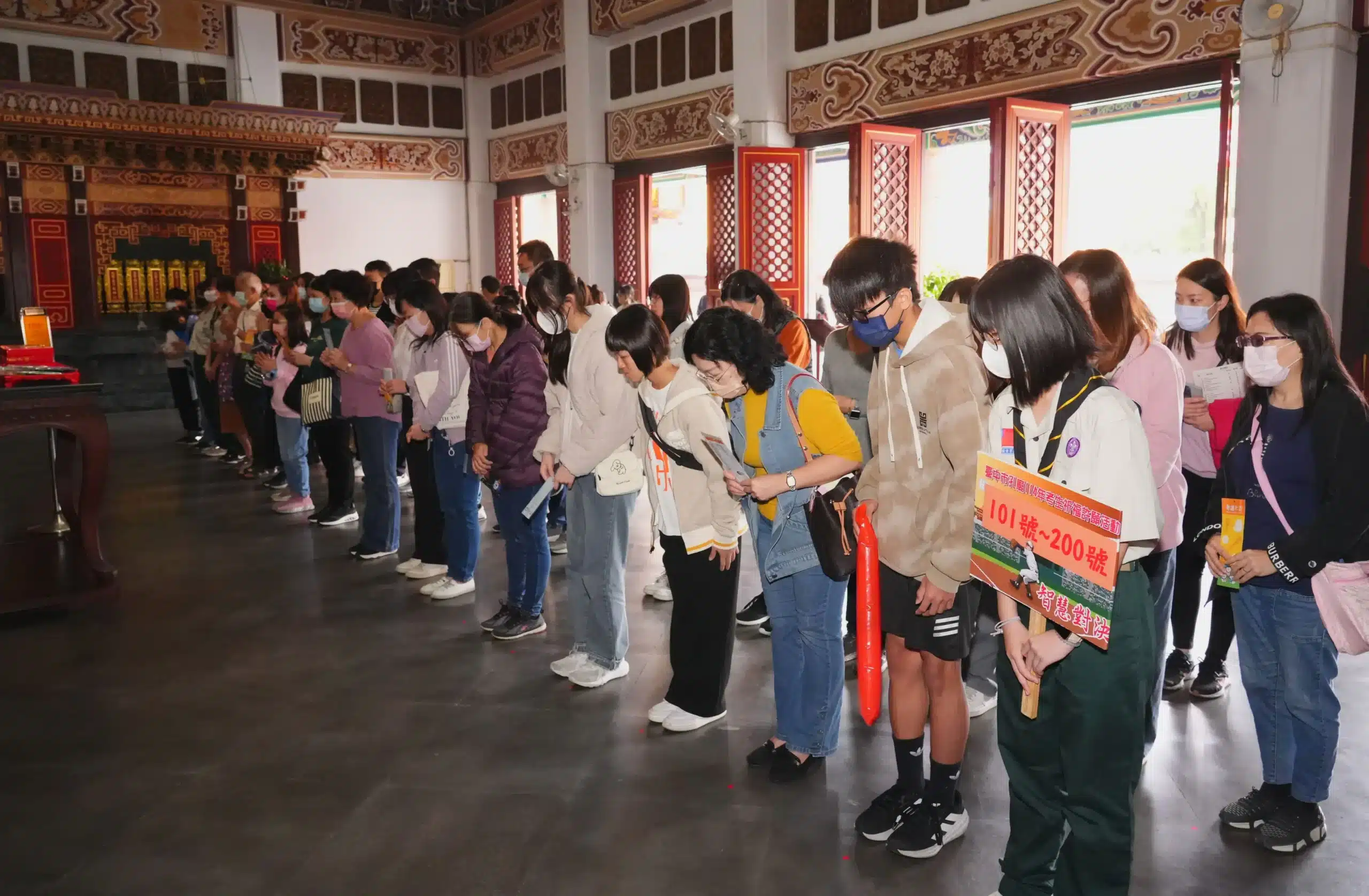 躍馬迎福迎考季！　台中孔廟祈福活動3/19報名開跑 民政局長祝考生金榜題名