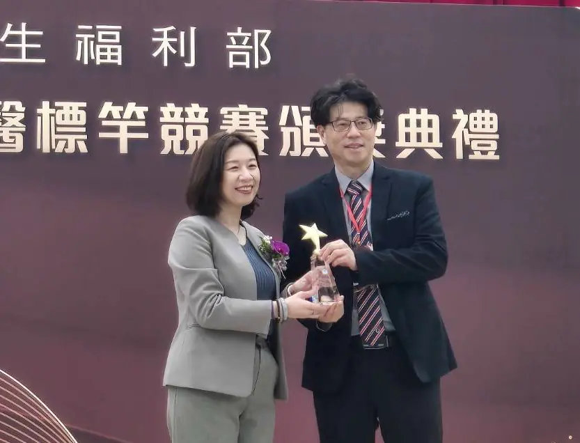 全國唯一 嘉基友善住院照護奪金 全國唯一 嘉基友善住院照護奪金