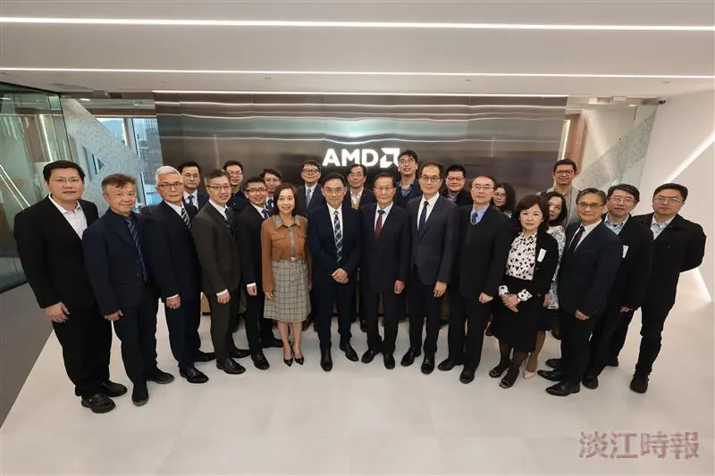 淡江大學校長葛煥昭率團訪AMD　盼深化產學合作培育AI跨域人才