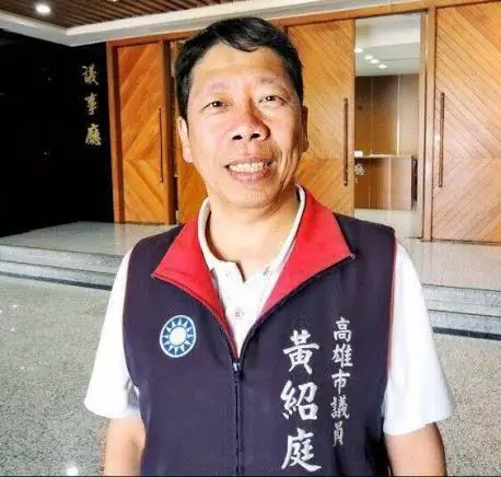 黃紹庭助理費案二審維持2年緩刑5年　新興前金苓雅-第8選區藍營第三席選情添變數
