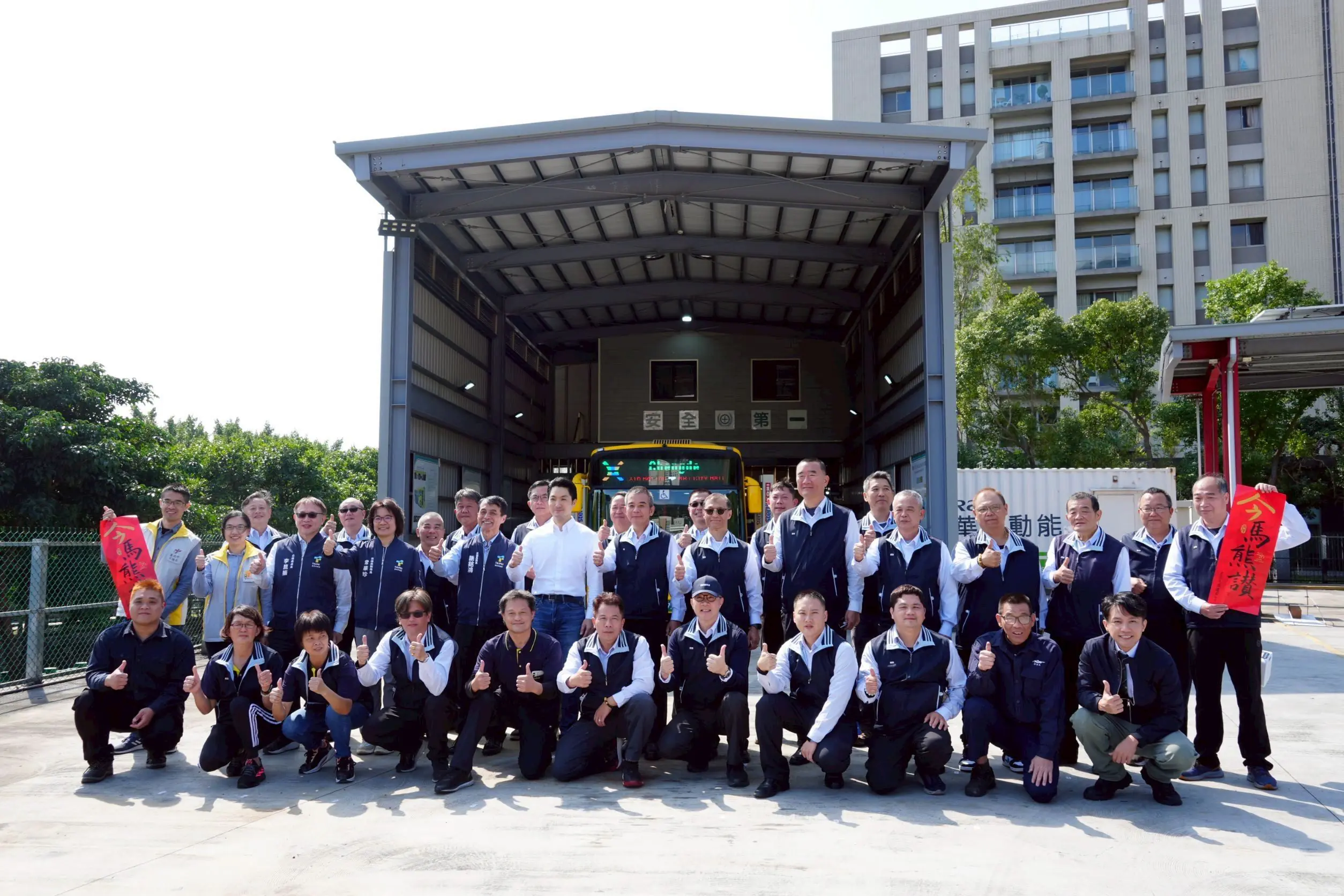 春節連假將至　蔣萬安慰問公車駕駛長感謝堅守崗位