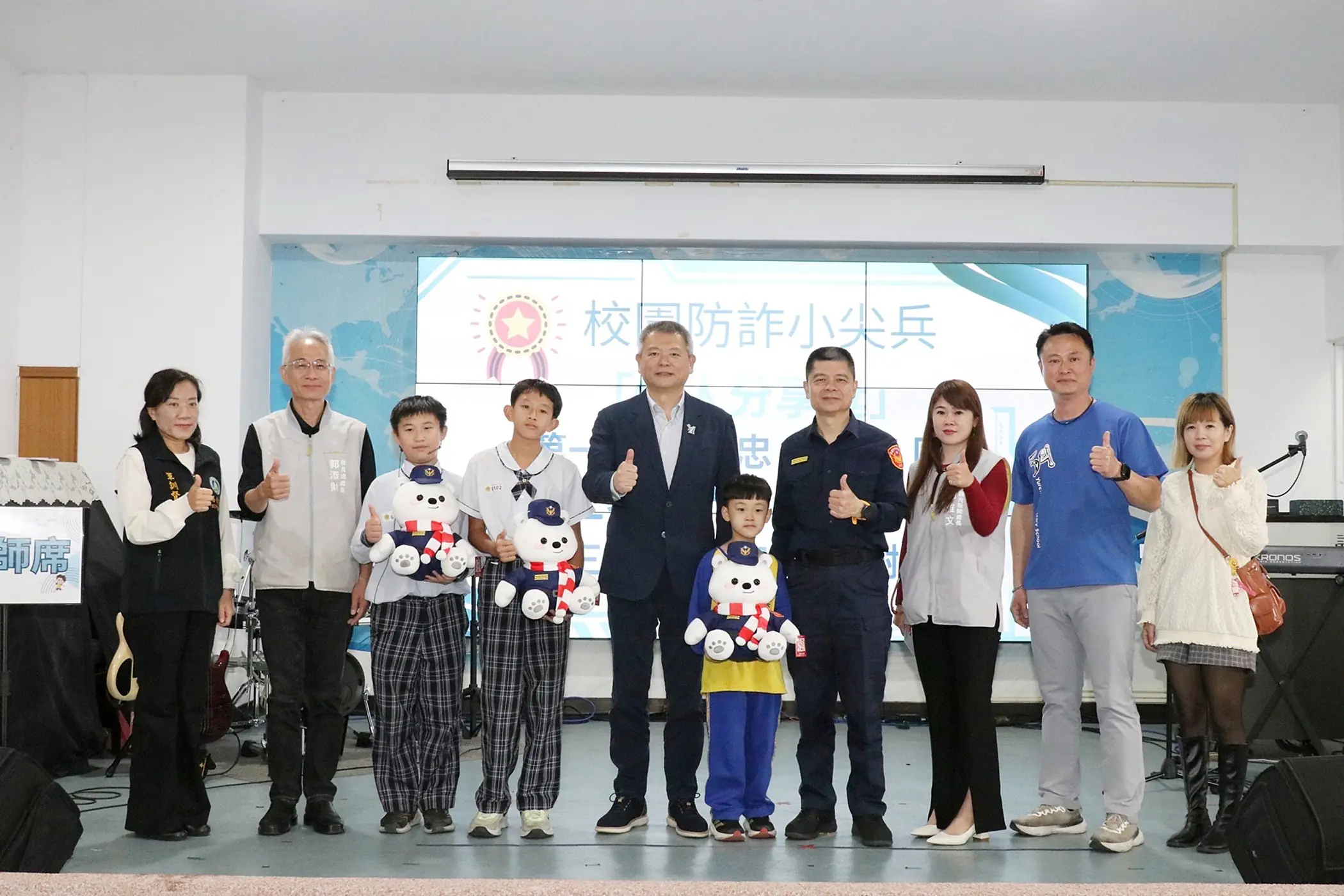 嘉市友善校園週登場　倡拒短影音風險、強化數位素養與防詐意識