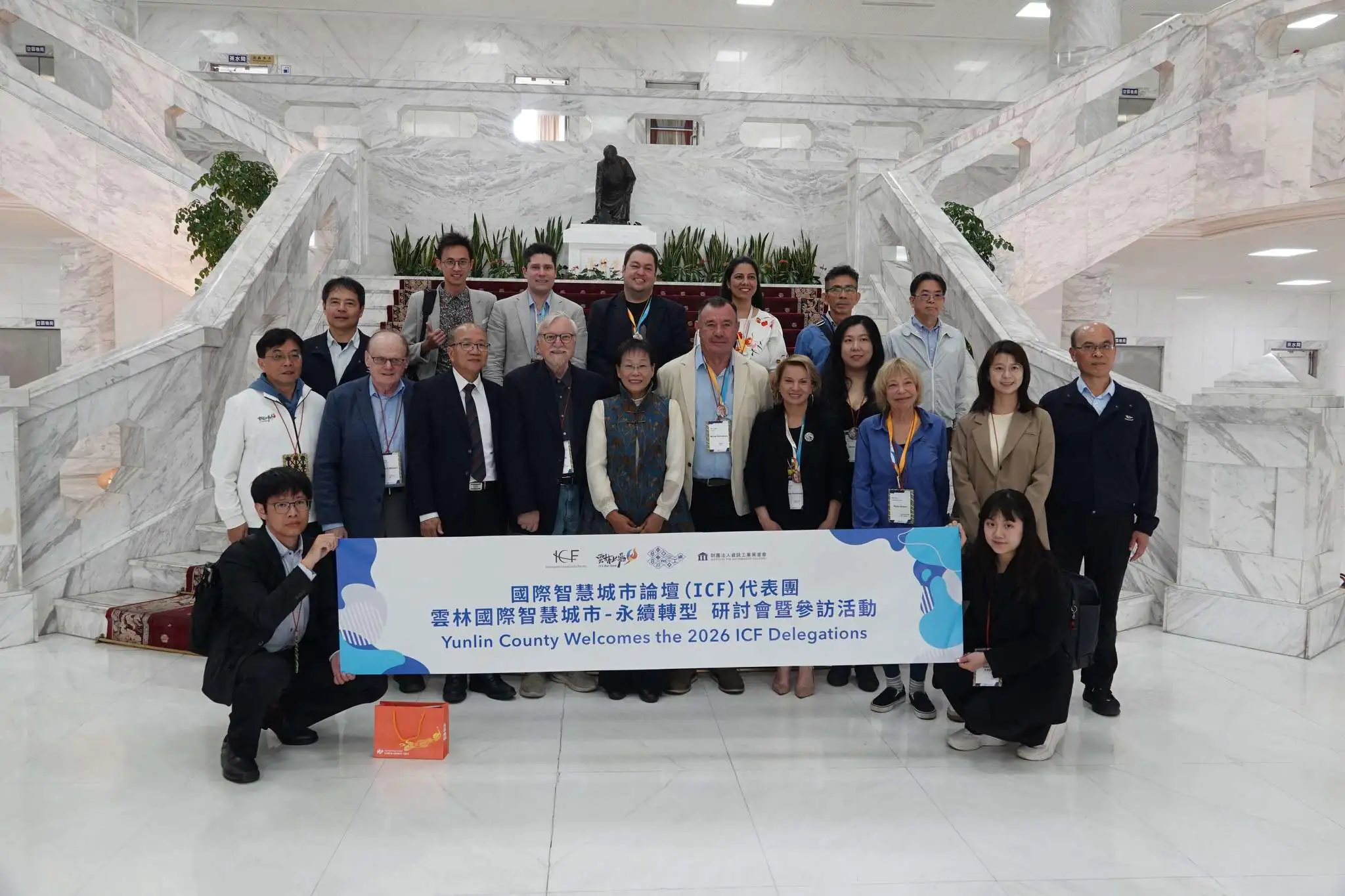 台灣唯一代表！雲林獲選 ICF 2026全球21大智慧城市　將為台灣爭取Top 7榮耀