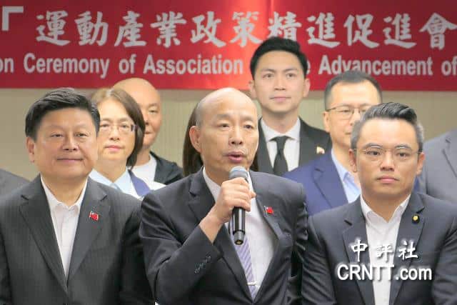 台灣成詐騙之島　韓國瑜支持用鞭刑嚴懲