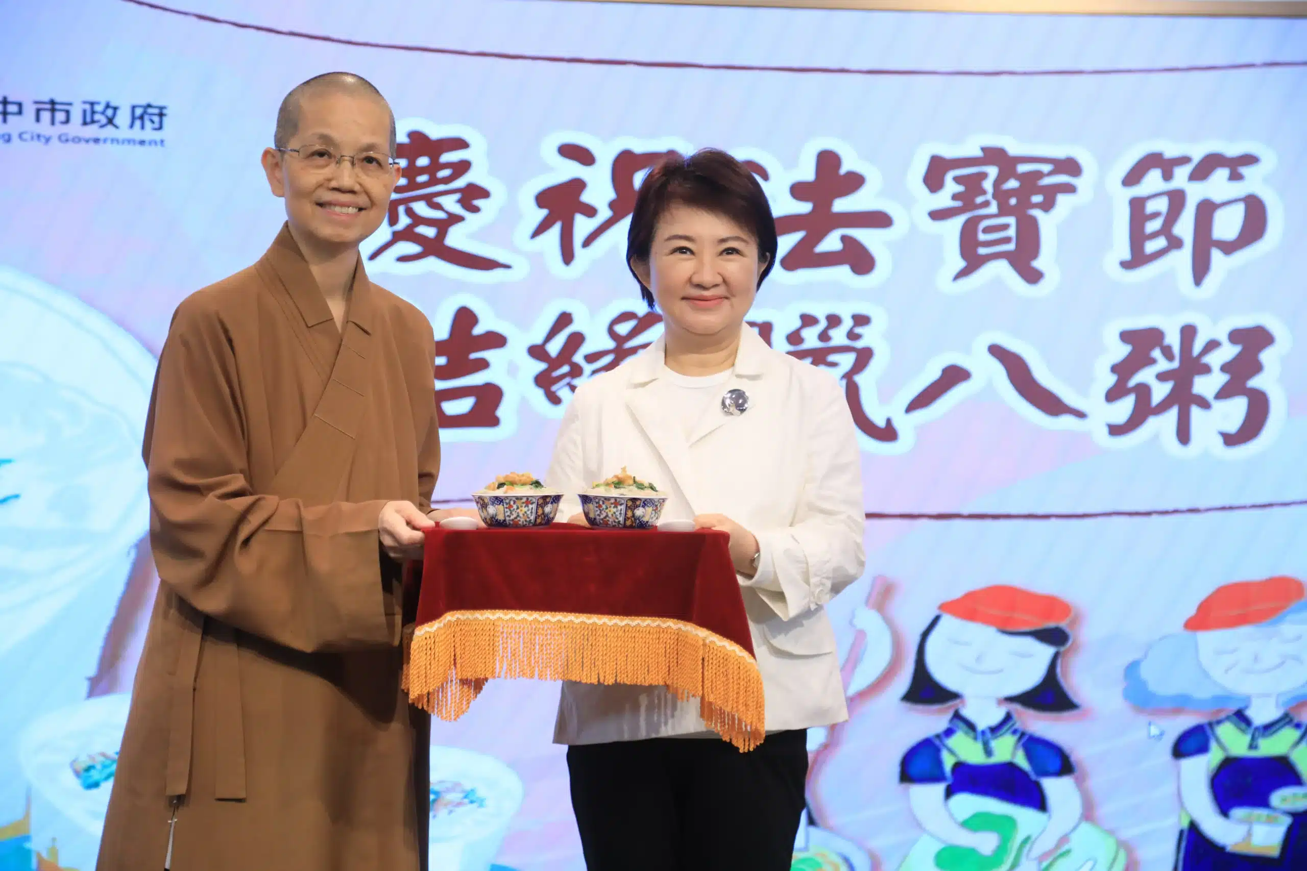 佛光山惠中寺贈臘八粥　盧市長：感恩、祈福　盼來年更好