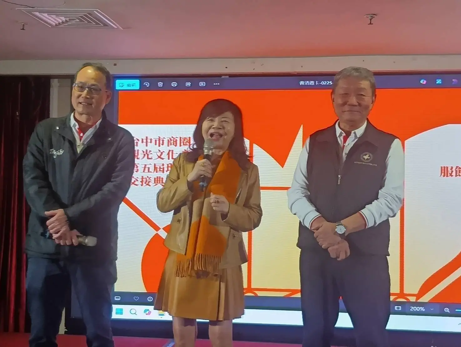 台中市商圈觀光文化產業聯合會理事長交接 攜手活絡商圈經濟 台中市商圈觀光文化產業聯合會理事長交接 攜手活絡商圈經濟