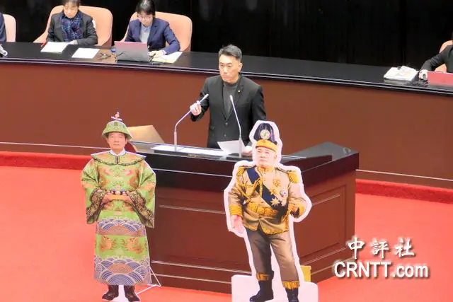 藍委隔空砲轟賴清德　甭想實現皇帝夢