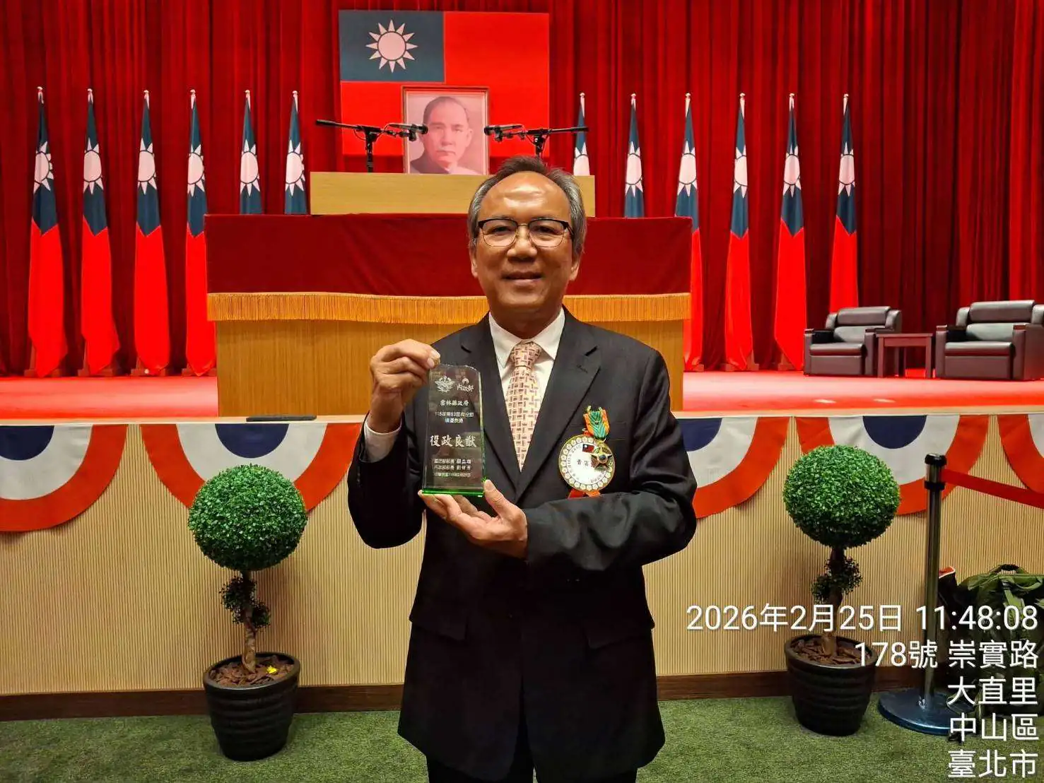 雲林役政成果耀眼　勇奪多項中央殊榮