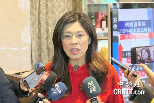 嚴峻的國安危機!　鄭麗文痛批民進黨竟把掏空台灣當喜事