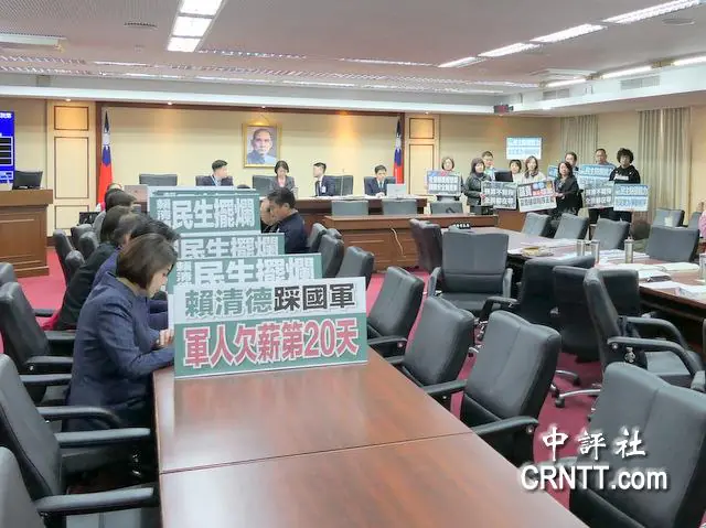 藍白聯手　通過邀請賴清德赴立院諮詢案