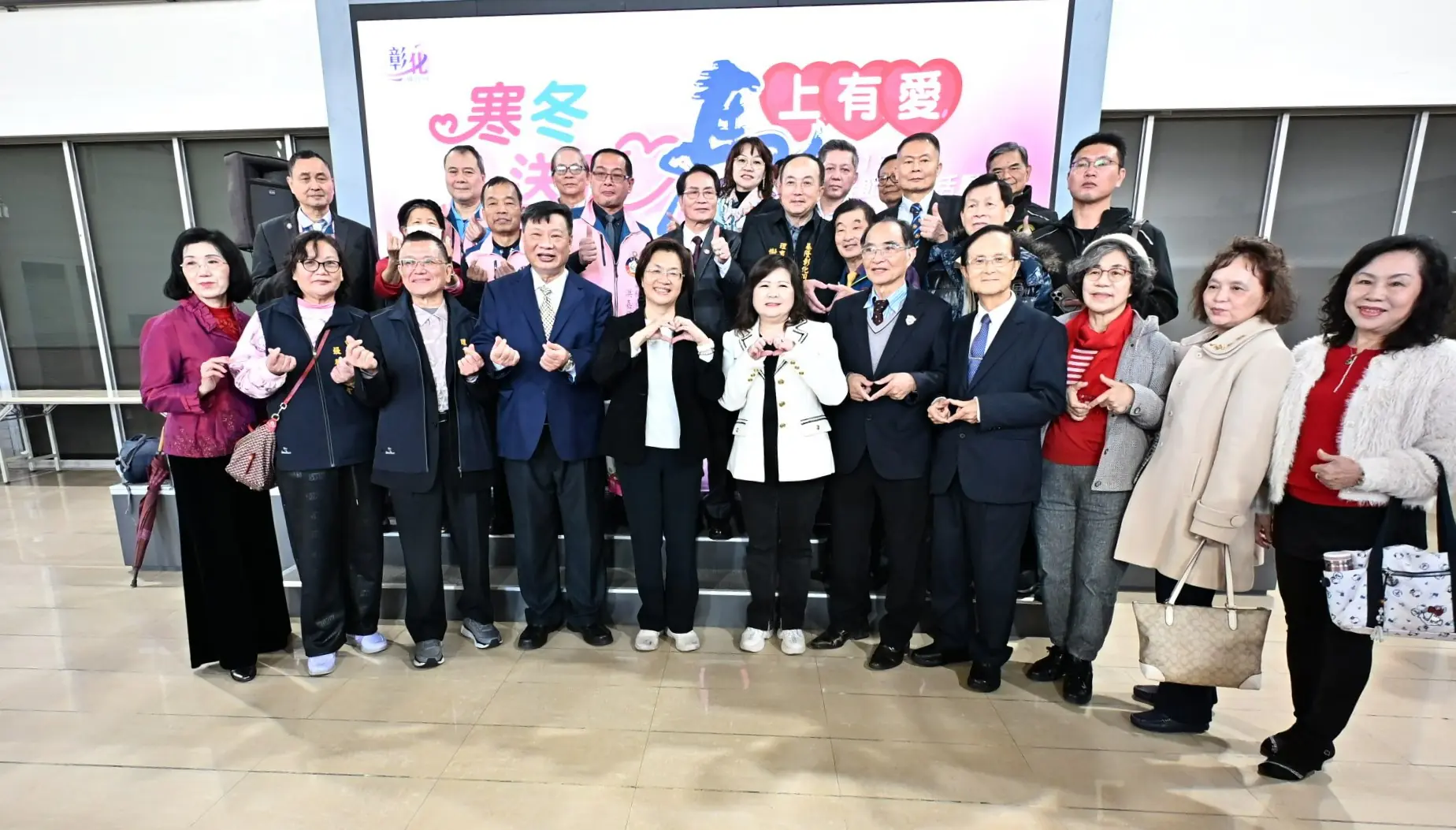 公私協力展開「寒冬送暖 馬上有愛」 彰化縣政府春節關懷即刻啟動