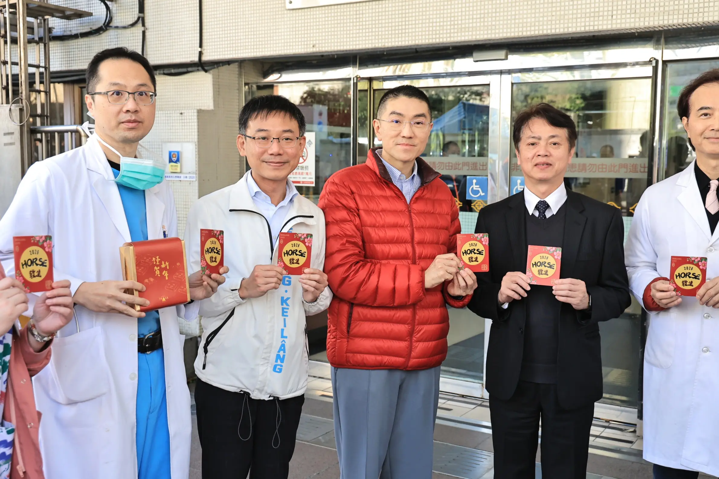 基隆春節醫療守護不停歇　謝國樑親向第一線醫護致謝