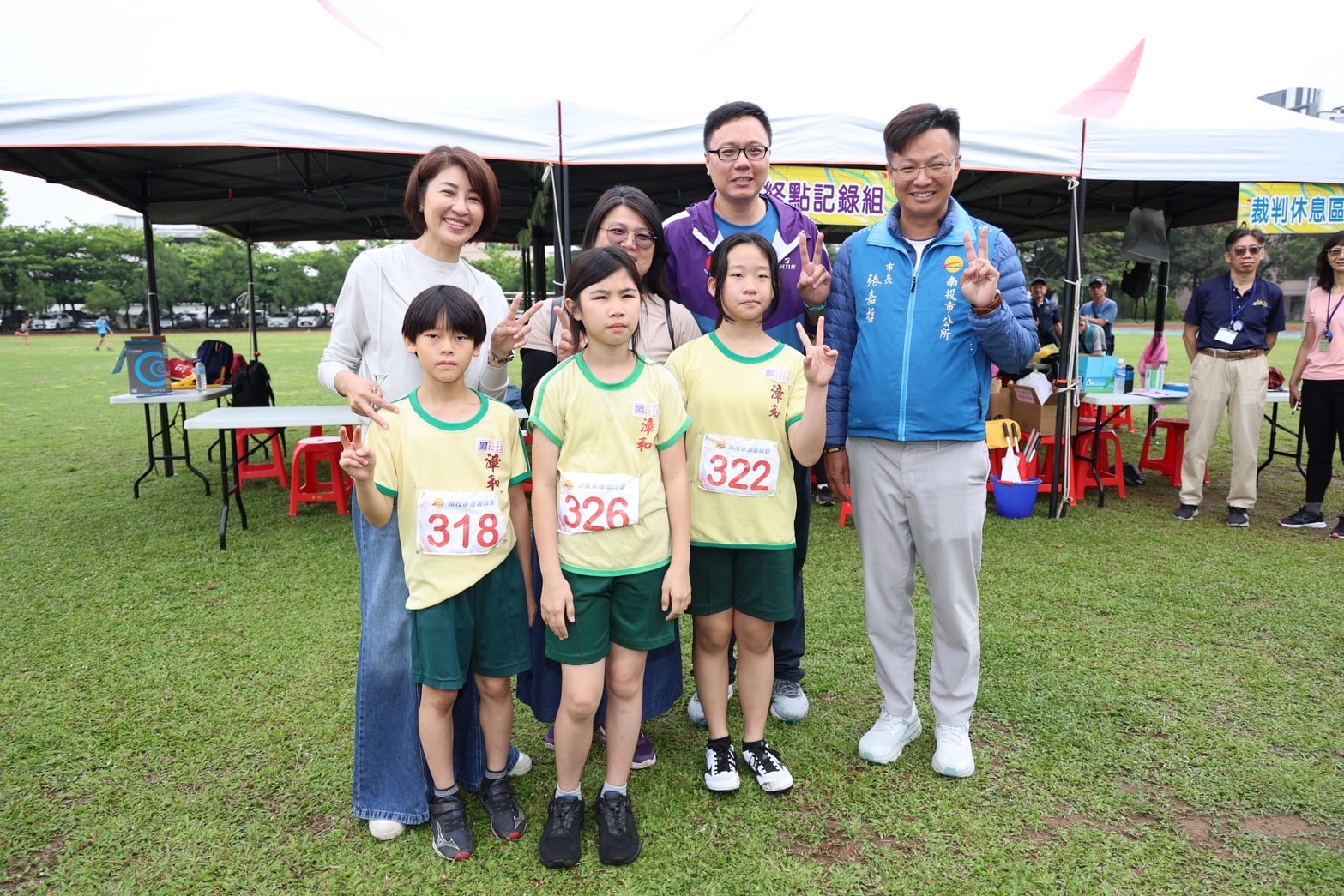 南投市第44屆市運會熱血登場　許縣長為小將加油