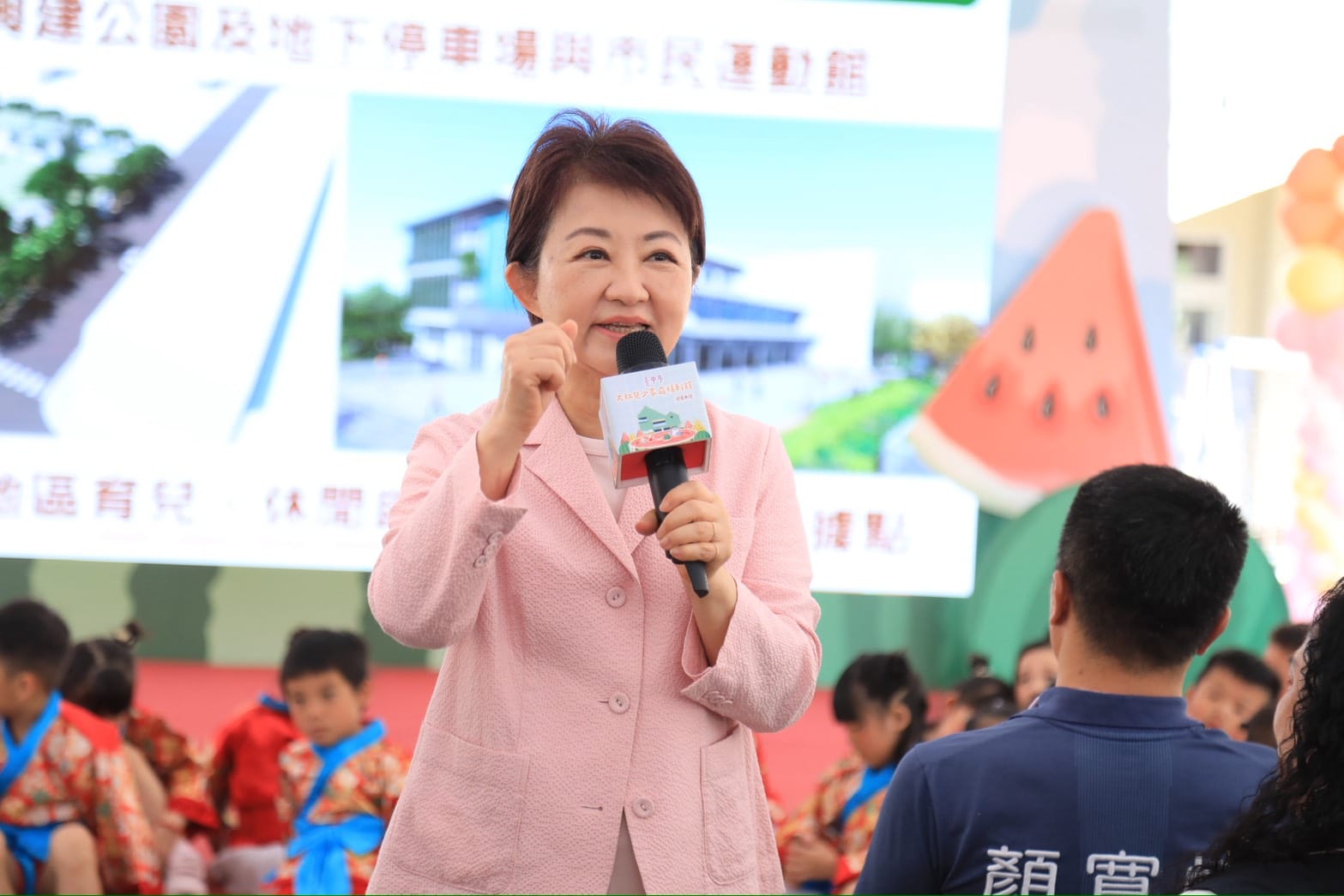 兒童節最棒的禮物！　大肚兒少家庭福利館啟用　盧市長期許：卸任前要完成60間公托