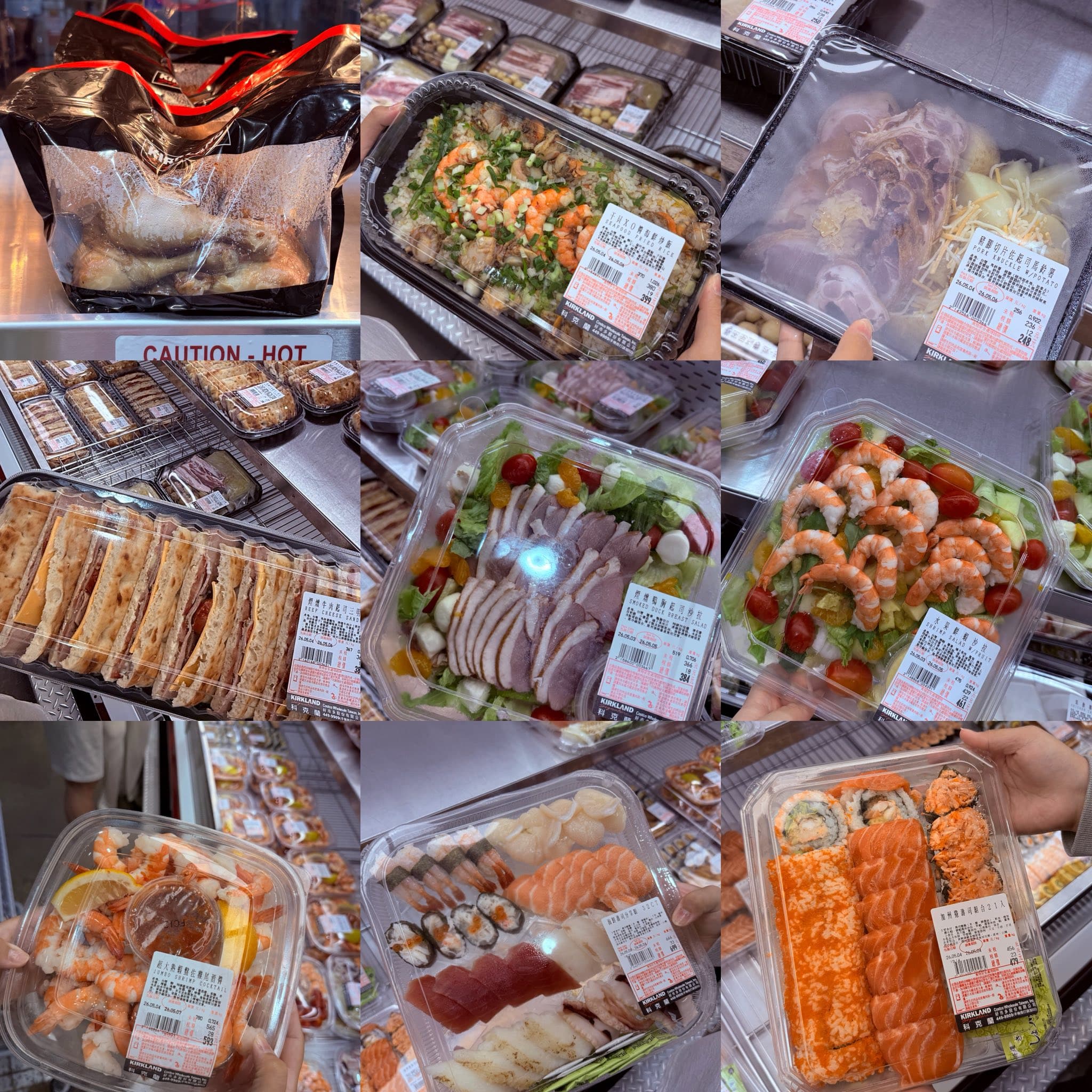 母親節大餐新選擇！好市多熟食甜點熱議　開心果蛋糕成媽媽指定款