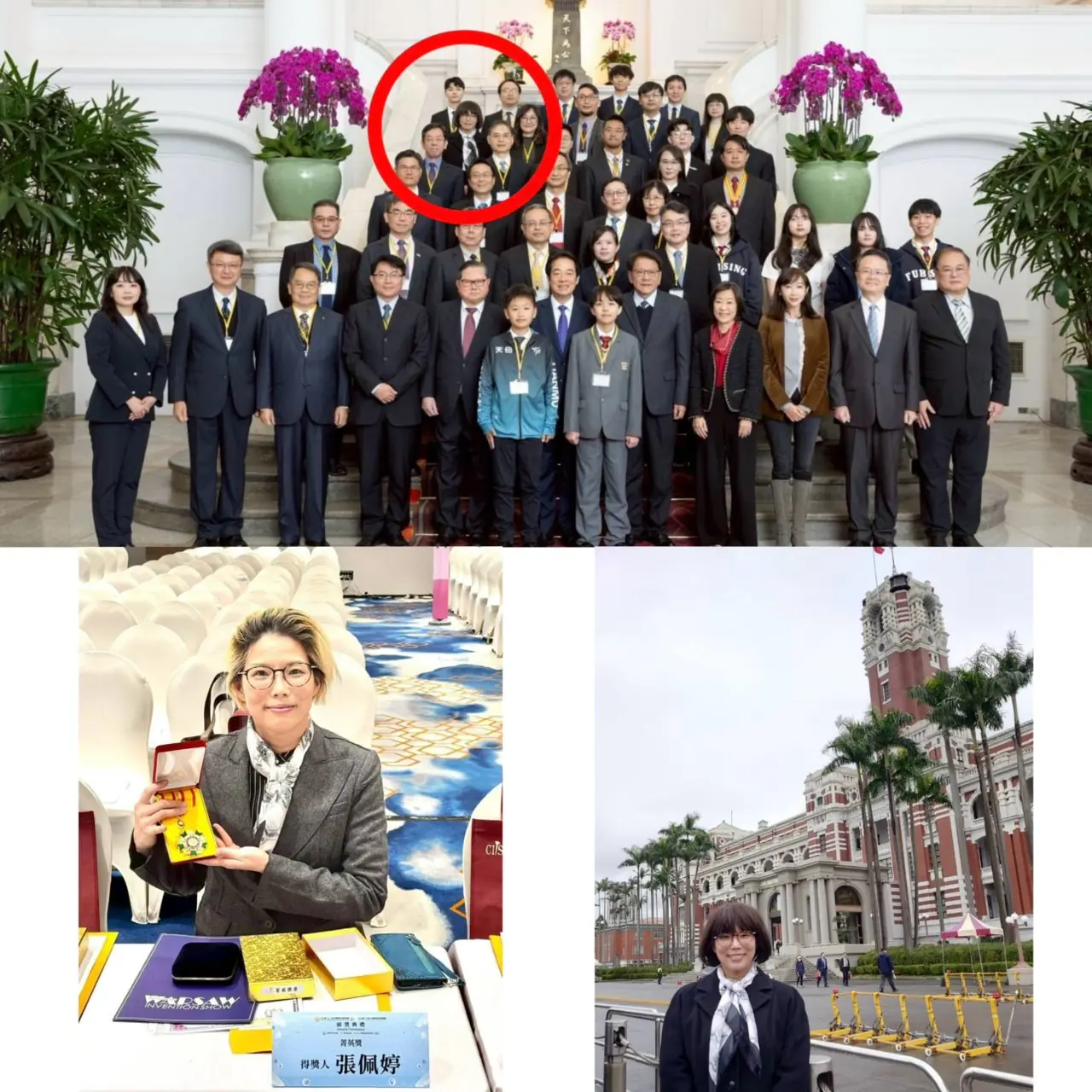 宏國德霖科大女師發明闖國際 張佩婷獲國際傑出發明家獎 總統親自接見表揚