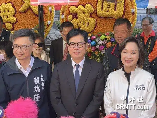 高雄藍綠母雞同框　柯志恩、賴瑞隆零互動