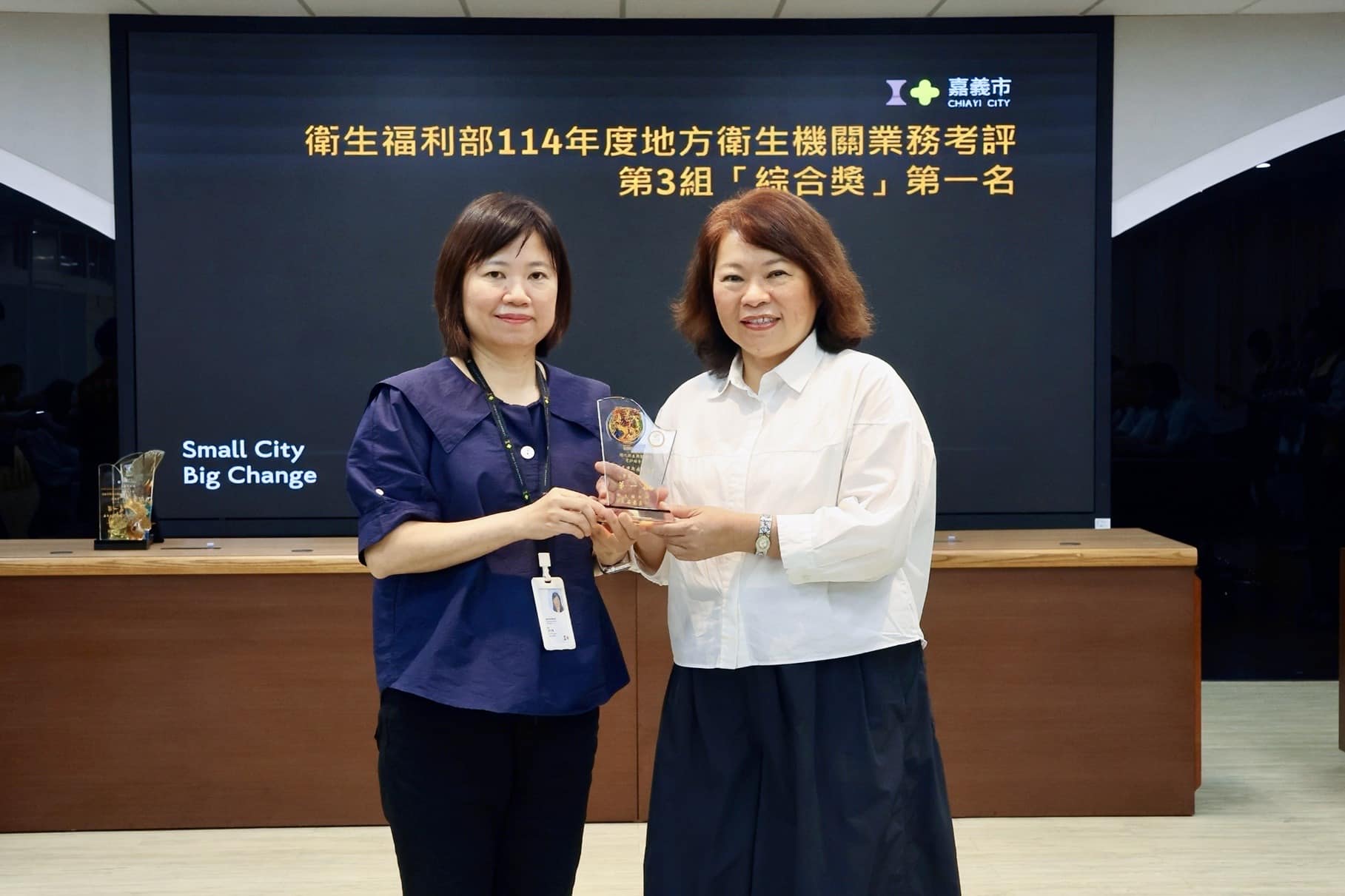 嘉義市衛生醫療再創佳績　勇奪21項大獎展現全齡健康照護成果