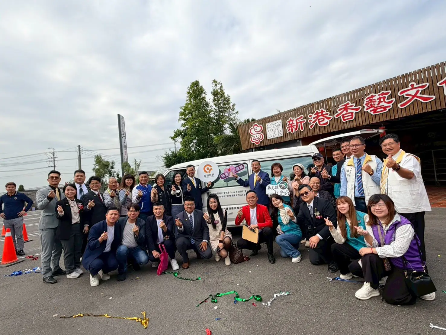 義賣瓜子做公益　大嘉義創新創業協會捐復康巴士回饋鄉里